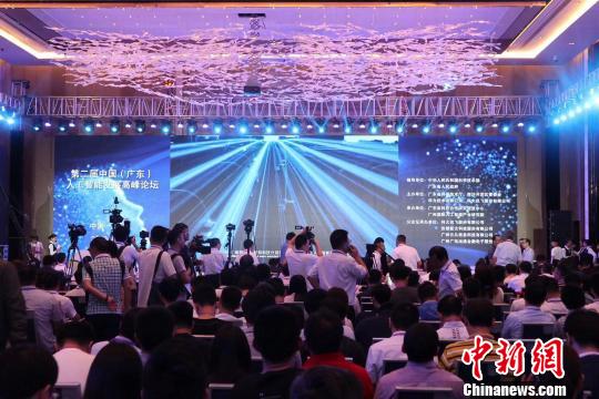 全球AI盛会在穗举行科大讯飞发布黑科技助力教育