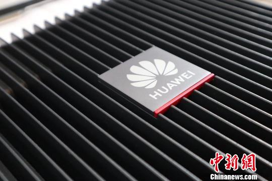 华为展出的科技产品。 王坚 摄 华为展出的科技产品。 王坚 摄