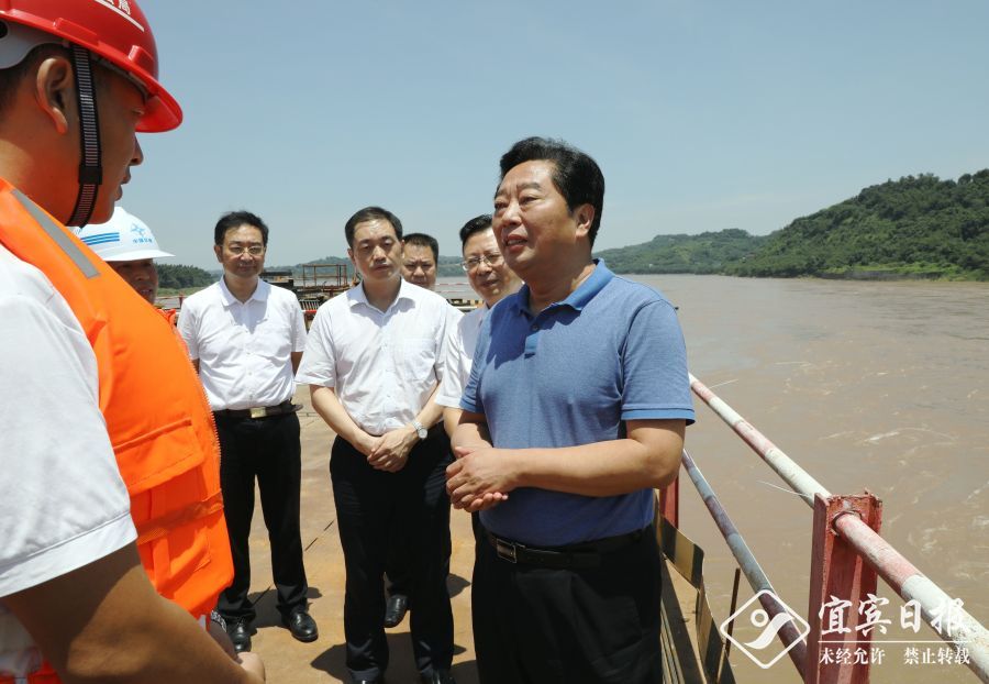 TIM图片20200806010108 TIM图片20200806010108