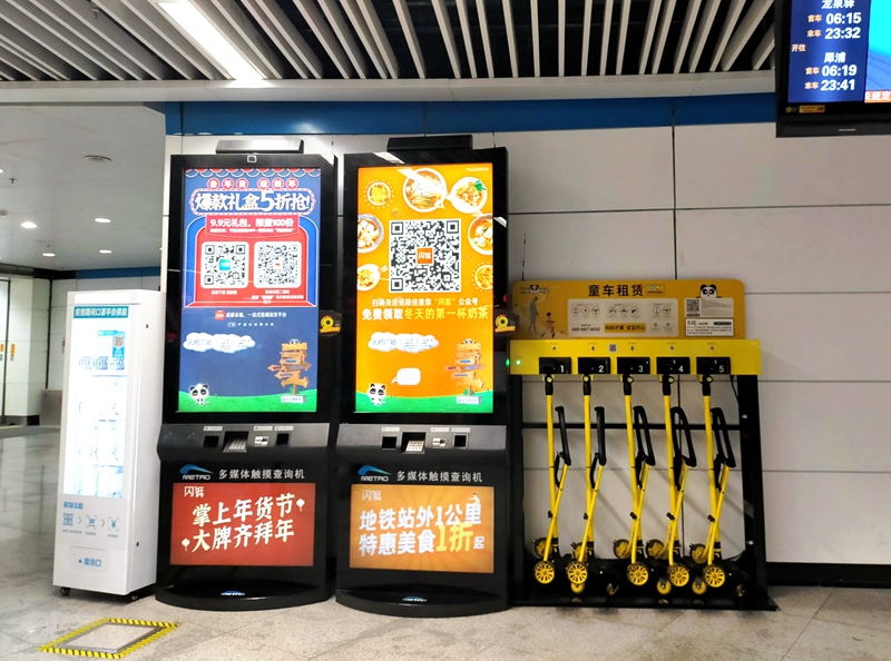 ɶ빲ͯ豸.jpg