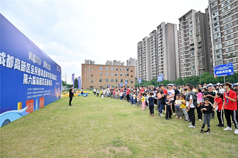 活动现场 (6).jpg