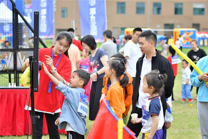 活动现场 (13).jpg