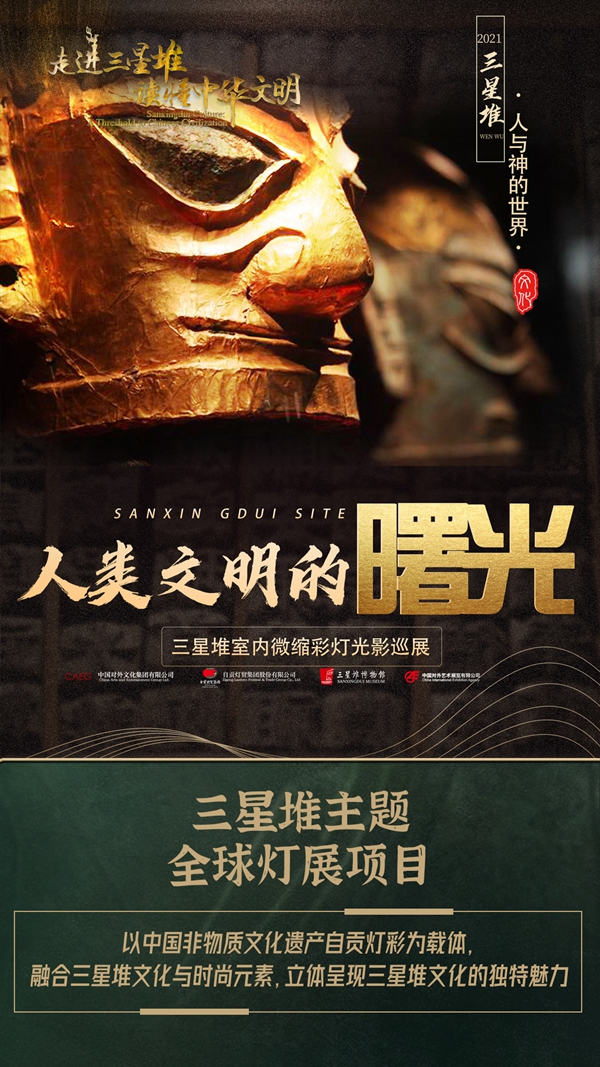 D82ED1BBC9BFE3331E28CBF69159B8CD.jpg