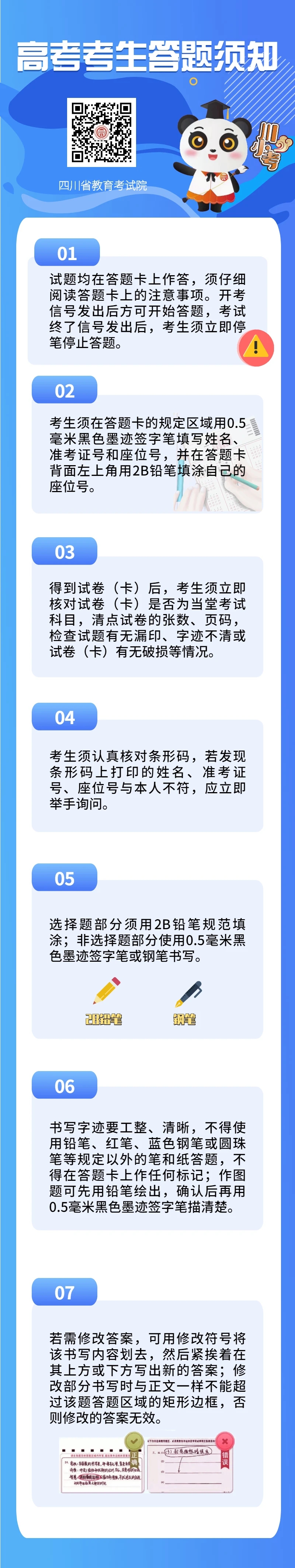 ֪.jpg