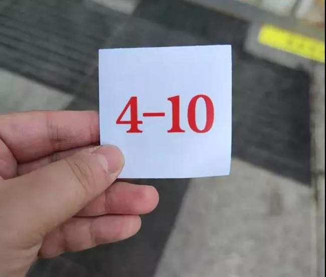 7̣쵽Ĳ.jpg