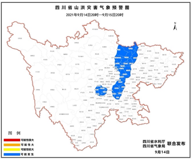 QQͼƬ20210914180249.jpg