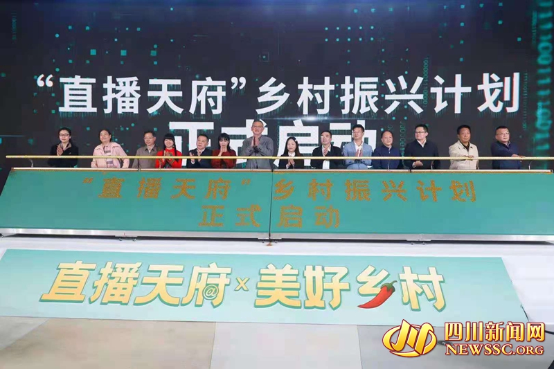 启动仪式现场2_副本_副本.jpg