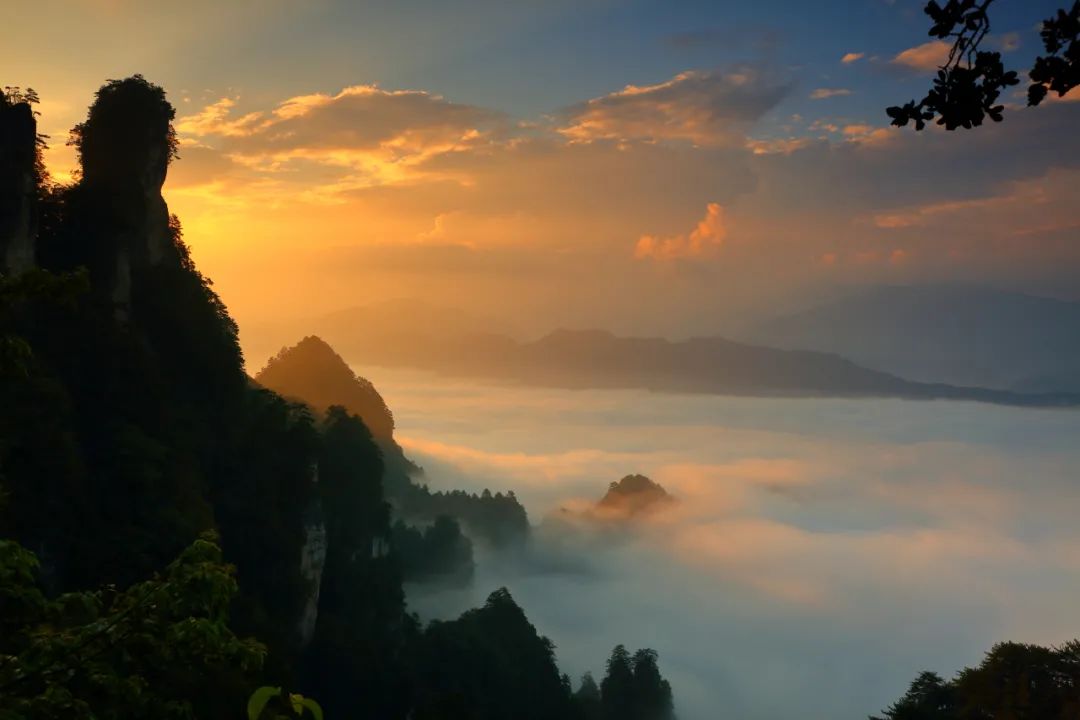 光雾山.jpg 光雾山.jpg