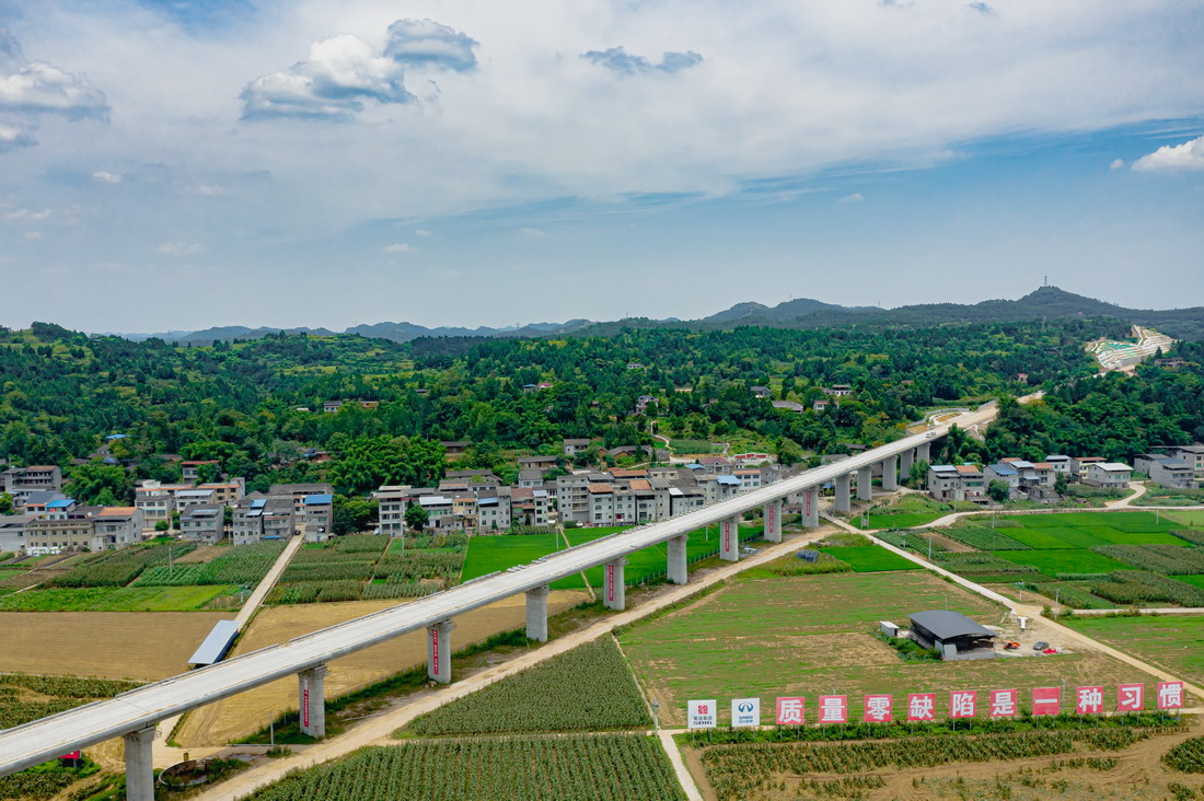 汉巴南铁路1.jpeg 汉巴南铁路1.jpeg