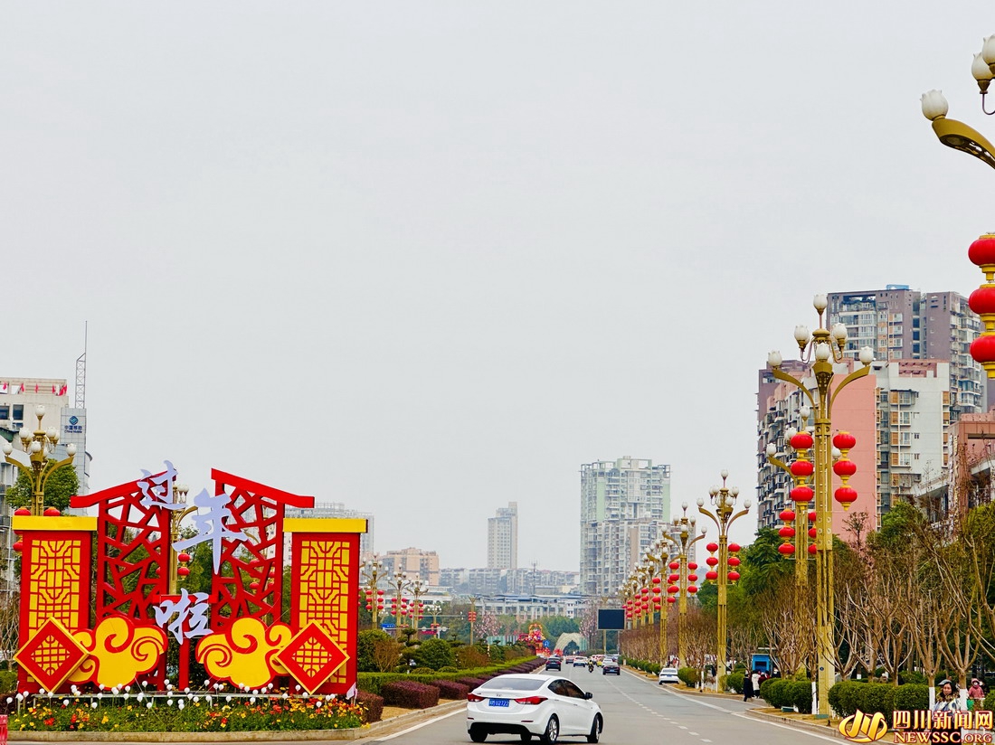 新春氛围浓厚.jpg 新春氛围浓厚.jpg