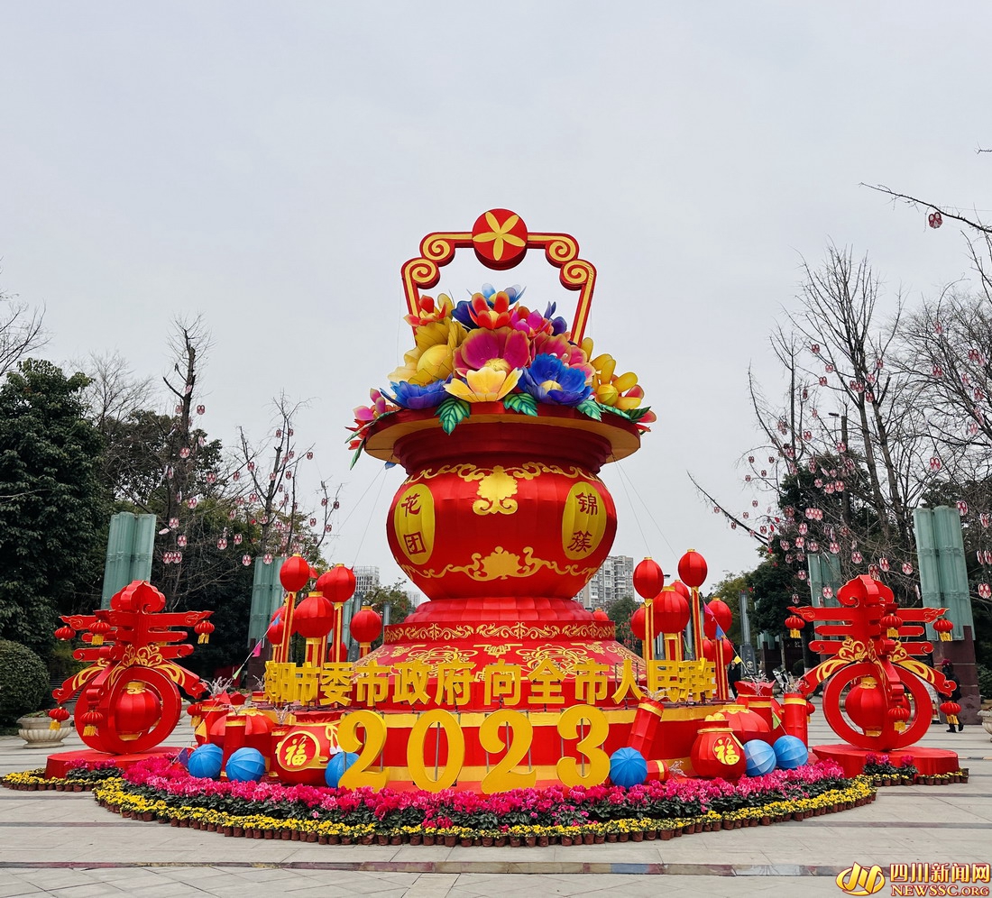 广场美化.jpg 广场美化.jpg