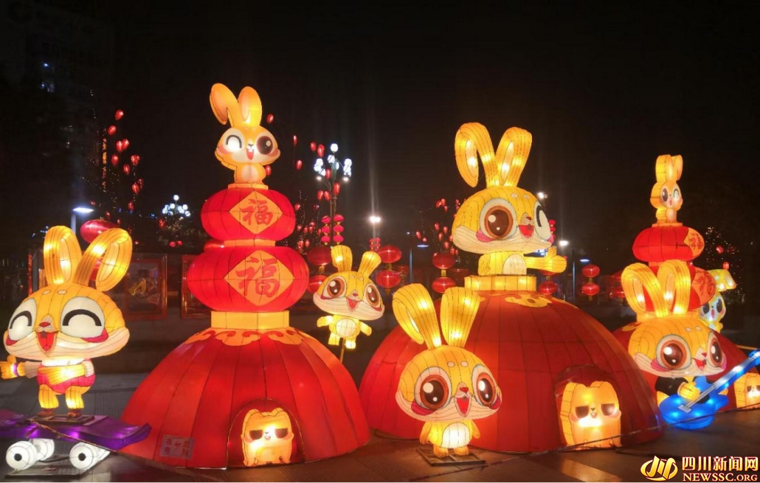 九曲河广场新春夜景.jpg 九曲河广场新春夜景.jpg