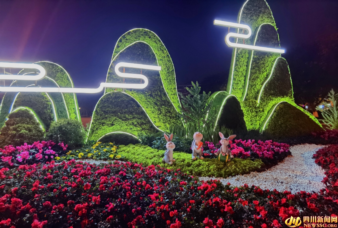 西门桥广场“魅力山水”.jpg 西门桥广场“魅力山水”.jpg