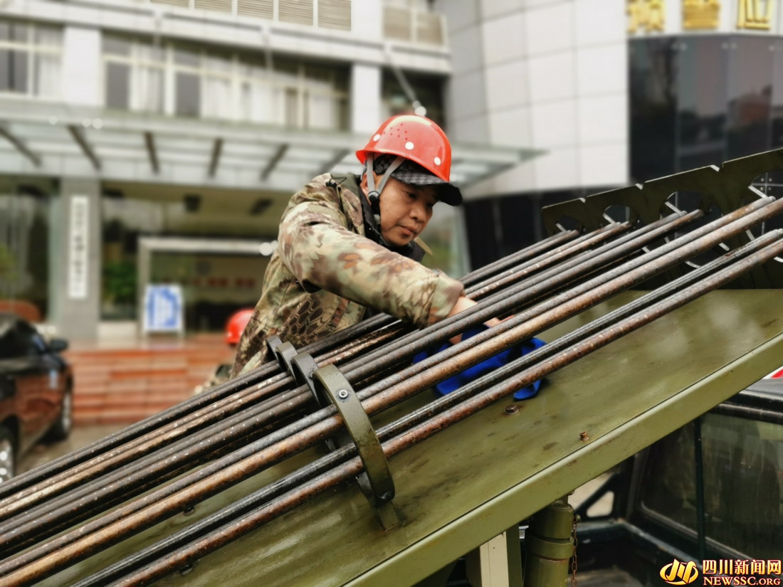 豸 (2).jpg