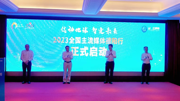 �������������ý��ͼ ��������