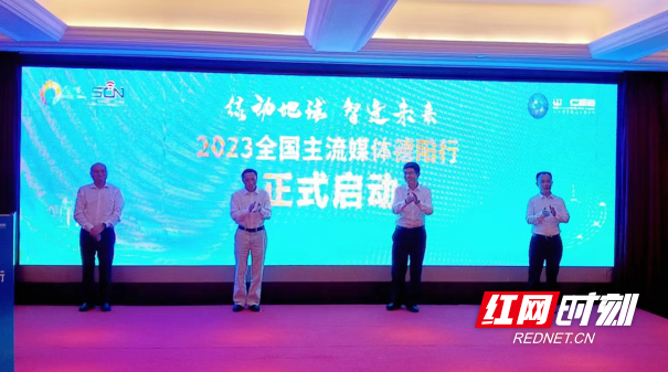 微信截图_20230815083723.png 微信截图_20230815083723.png