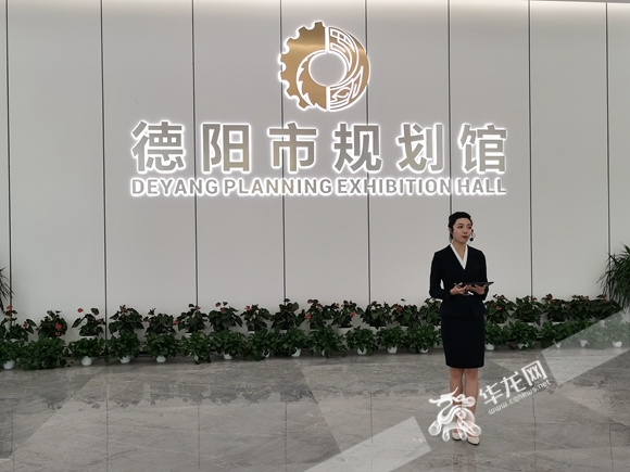 �����й滮�ݴ�����������-������ͻ��� ���� ��