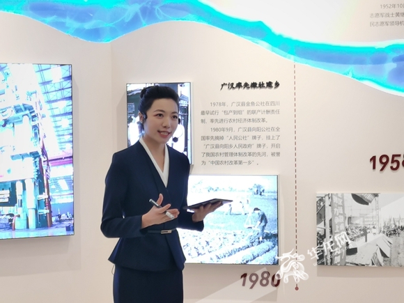 ����Ա������������ķ�չ���¡�������-������ͻ��� ���� ��