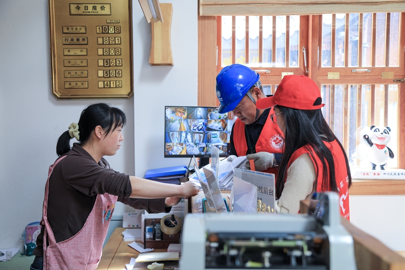 图片4_副本.jpg 图片4_副本.jpg