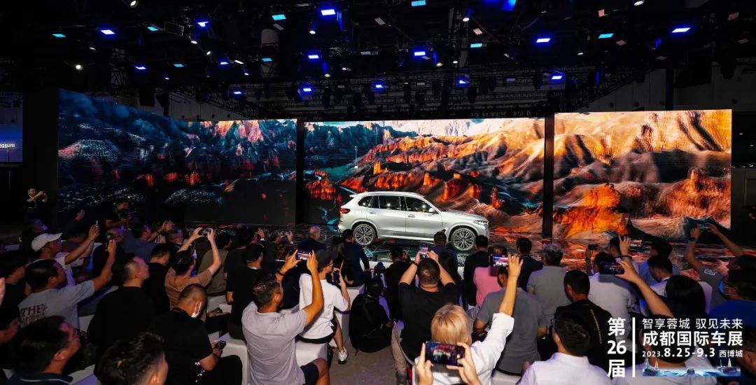 A级车展.jpg A级车展.jpg