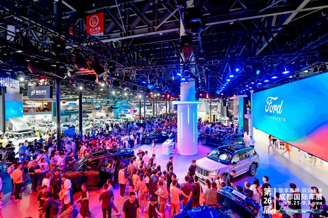 A级车展2.jpg A级车展2.jpg