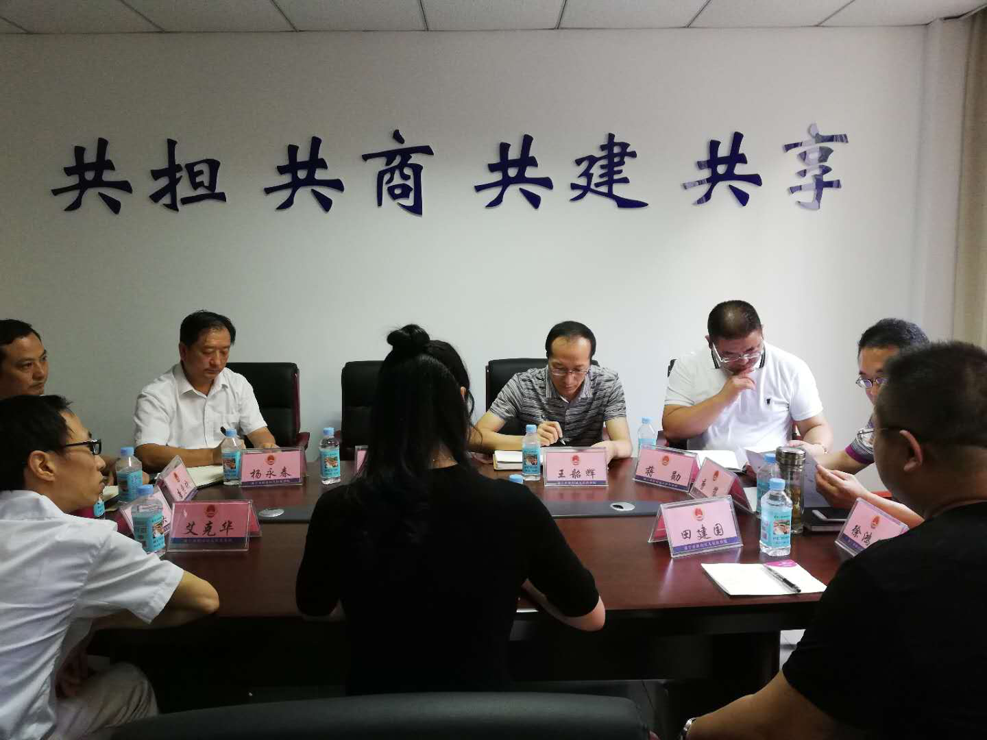 图片关键词 图片关键词