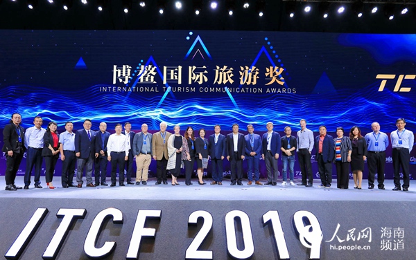 2019ν(TC)ڵĽITCFذ  Դ 