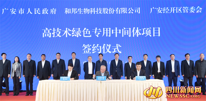 微信图片_20220418170220.jpg 微信图片_20220418170220.jpg
