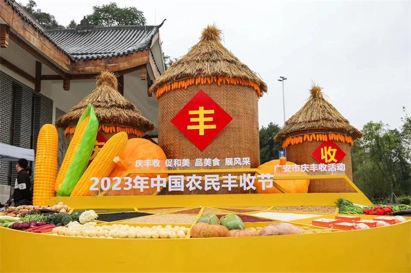 下载02a2b1a.jpg 下载02a2b1a.jpg