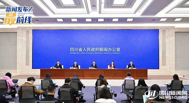 发布会现场.jpg 发布会现场.jpg