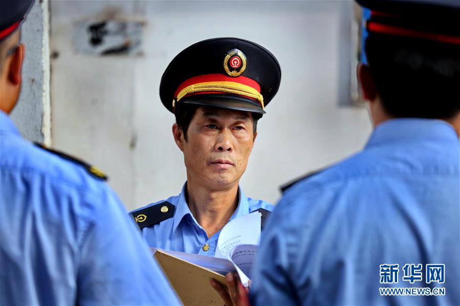 »ȫýͷͼĻ8ǿ·ͨ50