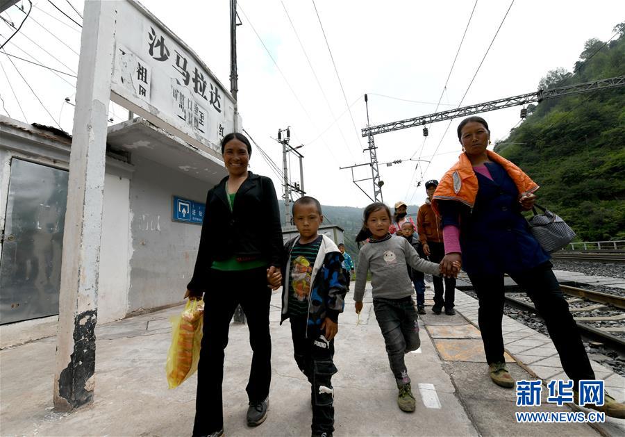 »ȫýͷͼĻ9ǿ·ͨ50