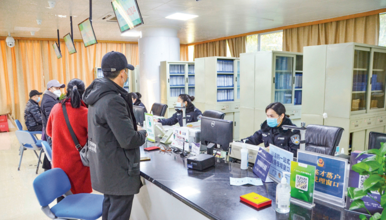 广汉:迅速切换“工作模式” 抢抓新春“开门红”(图1) 广汉:迅速切换“工作模式” 抢抓新春“开门红”(图1)