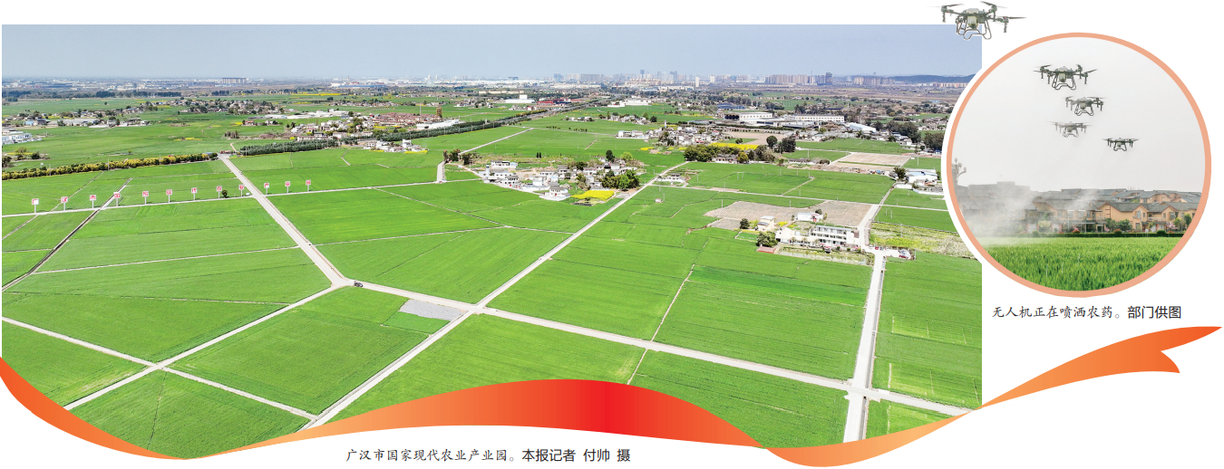 智能化机械化 现代农业“丰”景如画(图1) 智能化机械化 现代农业“丰”景如画(图1)