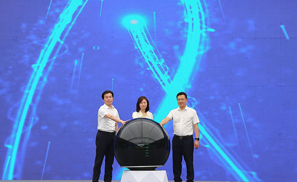 ţ ʲЯֳɶţݳͬȦ˲ŷչ_fororder_mmexport1685579451640