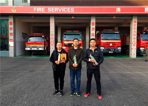 苍溪县城郊中学获县消防安全知识竞赛团体第一