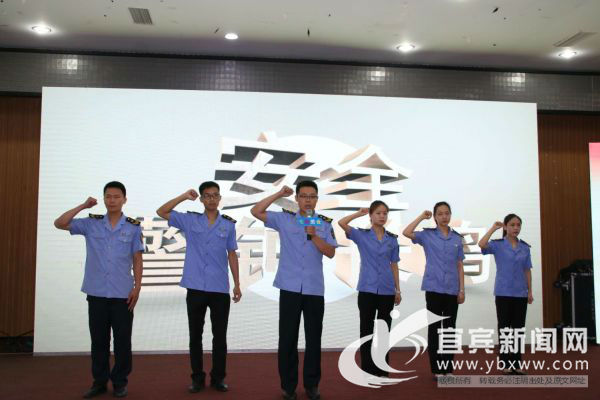 ʳƷҩƷලԱֳġ˱  㣩