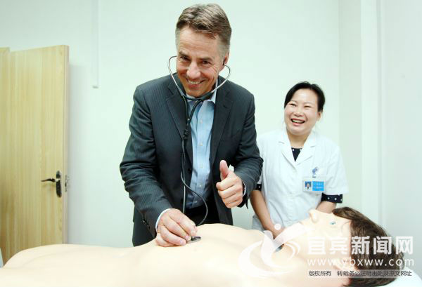 һҽԺŶӣķ˴Ĵָ˱ ڽ 㣩