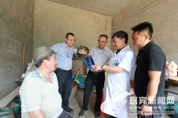 ͬ٣ΪͬԱĲ顣˱ ڽ 㣩