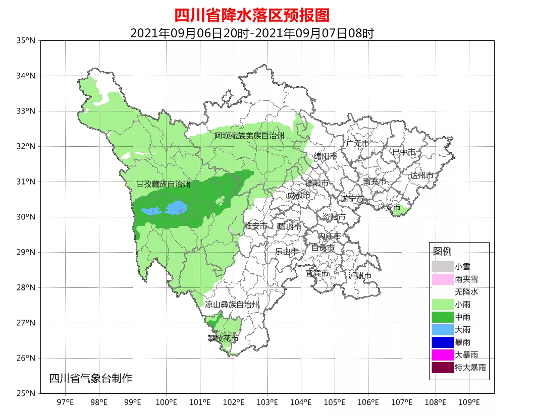 四川省降水落区预报图9月6日20时—9月7日08时.png 四川省降水落区预报图9月6日20时—9月7日08时.png