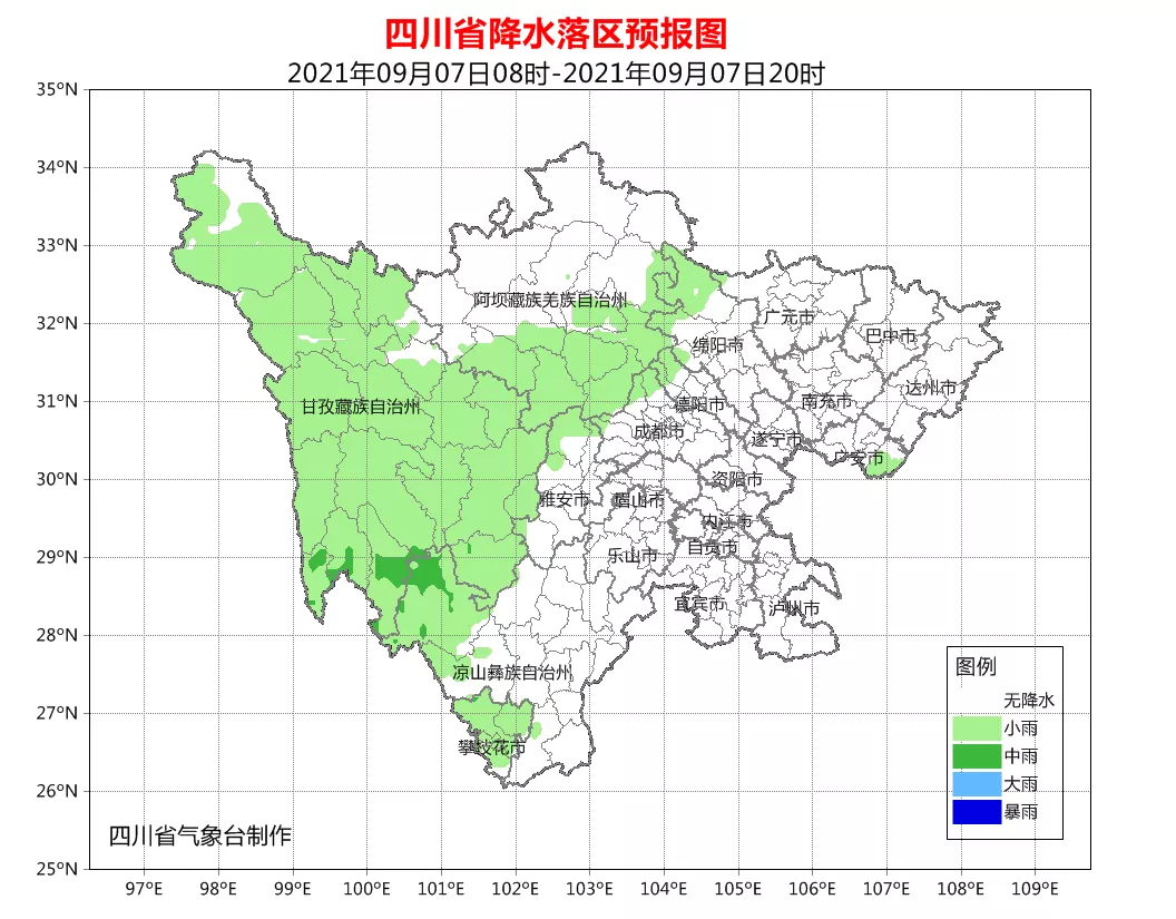四川省降水落区预报图9月7日08时—9月7日20时.png 四川省降水落区预报图9月7日08时—9月7日20时.png