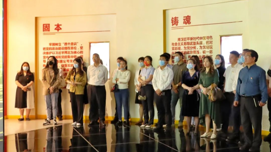 微信图片_20220415094620.png 微信图片_20220415094620.png