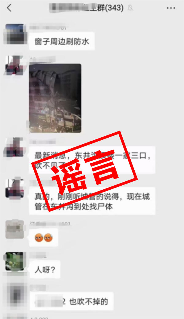 һڱߵĴ.jpg