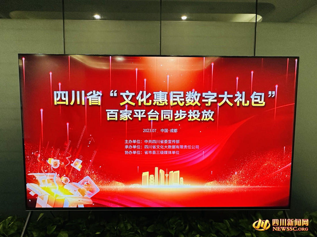 活动现场12345_副本.jpg 活动现场12345_副本.jpg