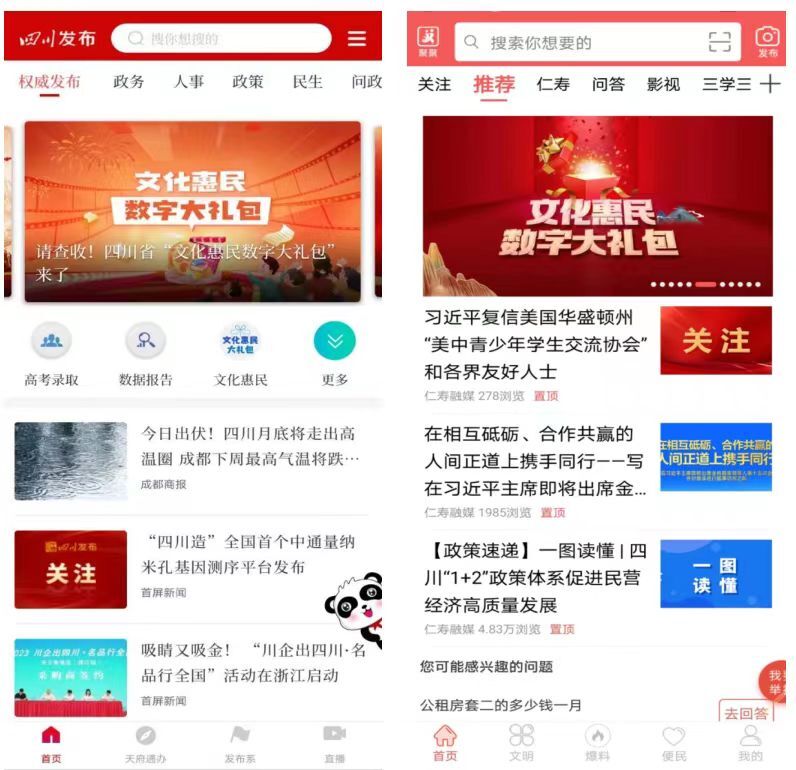 QQ图片20230822200226.jpg
