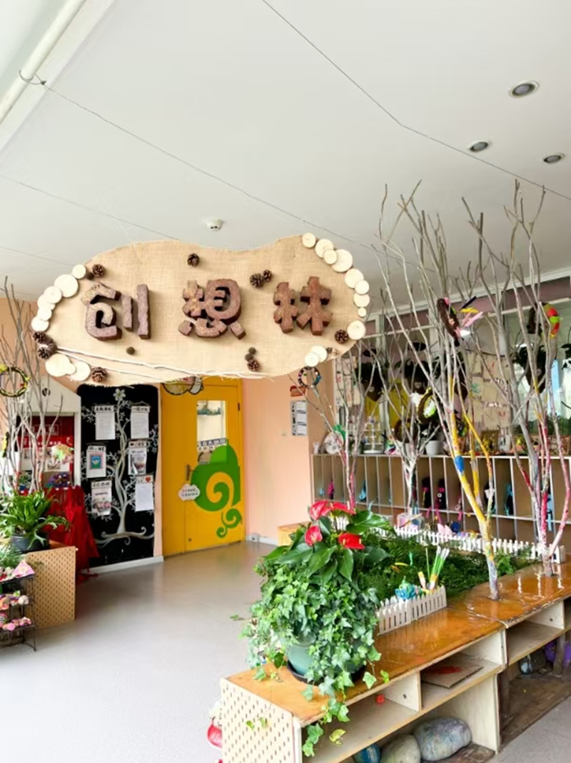 图片4.png 图片4.png