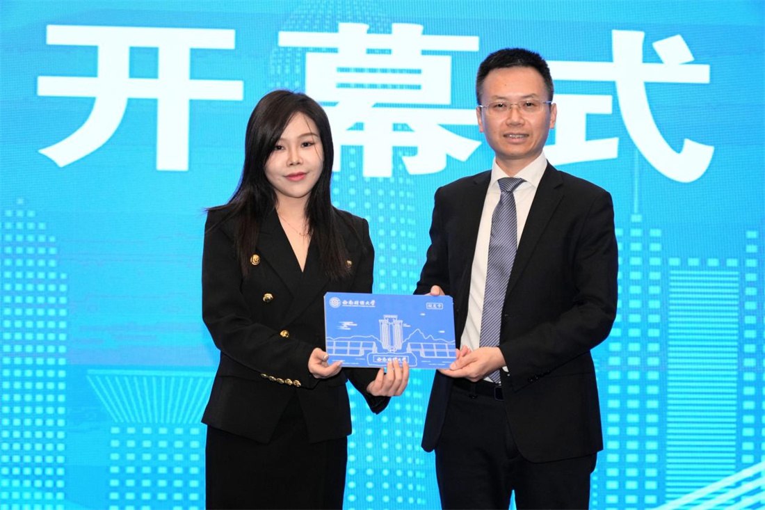 科教融汇与产教融合5.jpg 科教融汇与产教融合5.jpg