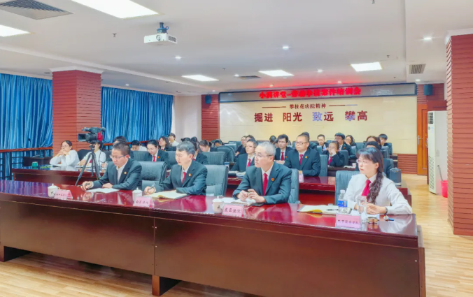 微信图片_20241106094457.png 微信图片_20241106094457.png