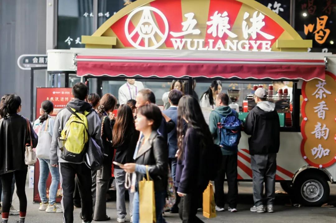 五粮液4.jpg 五粮液4.jpg