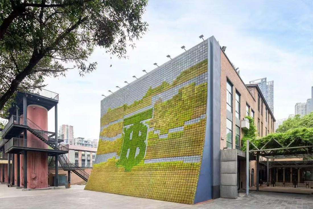 东郊记忆携多个国际IP引领时尚新浪潮4.jpg 东郊记忆携多个国际IP引领时尚新浪潮4.jpg